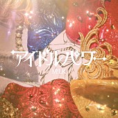 「【Hot Shot Songs】M!LK「アイドルパワー」がトップ　Number_iが5曲チャートイン」1枚目/1