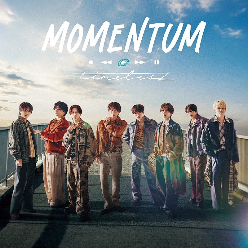 「【ビルボード】timelesz『MOMENTUM』が総合アルバム首位獲得　BTS／HANAが続く」1枚目/1