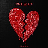 「【ビルボード】King Gnu「AIZO」グローバル・ジャパン・ソングス5連覇　アジアツアー中ワンオクが上昇」1枚目/1