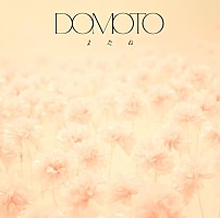 先ヨミ】DOMOTO『またね』13.9万枚でシングル1位走行中 BE:FIRST／Snow