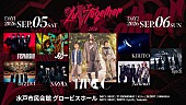 「」5枚目/5