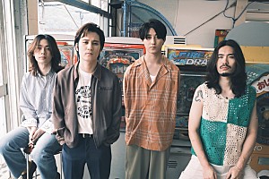 オレンジスパイニクラブ「オレンジスパイニクラブ、映画『口に関するアンケート』インスパイアソング「口」配信リリース」