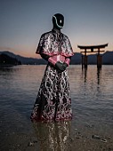 「」4枚目/4