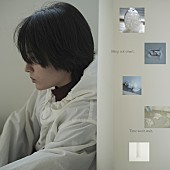 「Cuegee 配信シングル『Shiny, not smart. / Time won&amp;#039;t wait.』」2枚目/3
