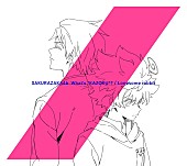 「櫻坂46、アニメタイアップの両A面SG“夜桜盤”商品内容解禁」1枚目/2