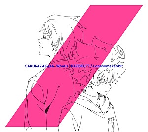 「櫻坂46、アニメタイアップの両A面SG“夜桜盤”商品内容解禁」