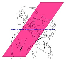 櫻坂46、アニメタイアップの両A面SG“夜桜盤”商品内容解禁 | Daily News