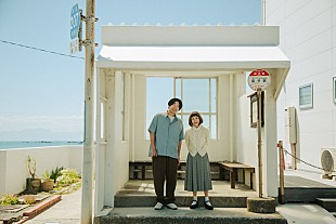 「STUTSと大貫妙子、NHK『あさイチ』新テーマソング「おはよう」のMV公開」