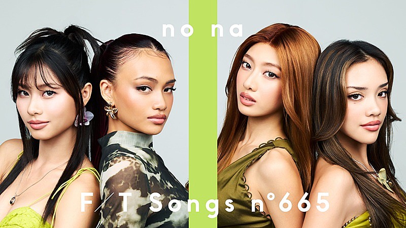 「インドネシアのガールズグループno na、代表曲「shoot」を日本のメディア初パフォーマンス ＜THE FIRST TAKE＞」1枚目/1