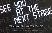 「映画『Perfume“コールドスリープ”-25 years Document-』
入場者プレゼント第1弾「ホログラムステッカー」
」2枚目/3