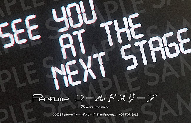 「映画『Perfume“コールドスリープ”-25 years Document-』
入場者プレゼント第1弾「ホログラムステッカー」
」2枚目/3