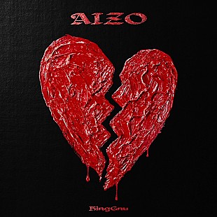 「【ビルボード】King Gnu「AIZO」グローバル・ジャパン・ソングス6週連続首位　千葉雄喜が各国で急上昇」