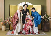 「FUNKY MONKEY BΛBY&amp;#039;S×いきものがかり、コラボソング「奇跡じゃない」配信リリース決定」1枚目/1