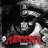 黒夢、初のセルフカバーアルバム『CORKSCREW 2026』『Drug TReatment