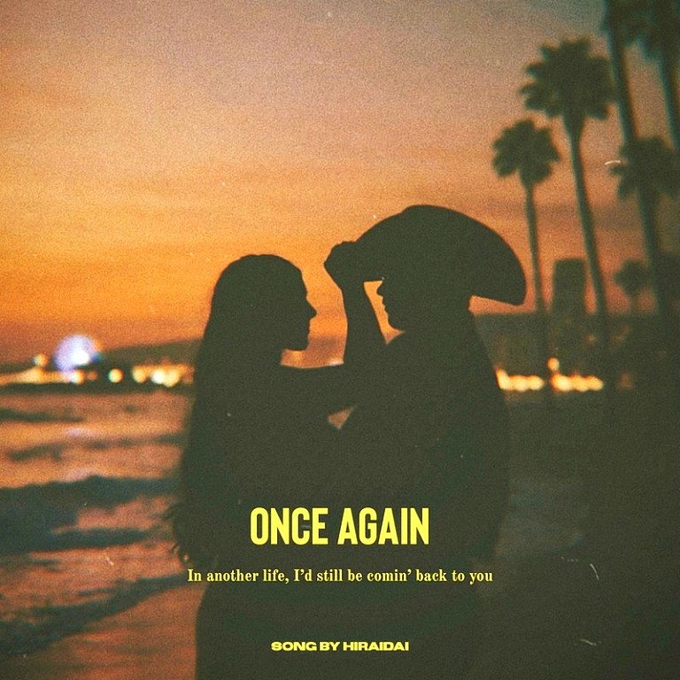平井大「平井 大、連続配信シリーズ“THE BEACH TRIP DROPS”第3弾となる新曲「once again」配信リリース」