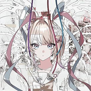 「キタニタツヤ、アニメ『NEEDY GIRL OVERDOSE』EDテーマをCDリリース」