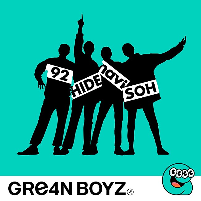 「GRe4N BOYZ、『ZIP!』新テーマソング「ペリドット」配信リリース」1枚目/2