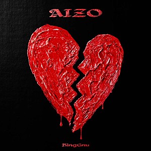King Gnu「【ビルボード】King Gnu「AIZO」が4か国で首位、千葉雄喜「アニョハセヨ」が浮上」