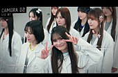 「『【MV】MORE STAR『WITH KAWAII論』』」4枚目/9