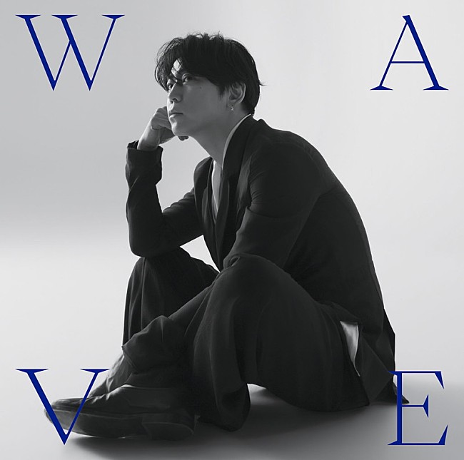「亀梨和也 アルバム『WAVE』通常盤」3枚目/4