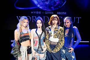 「日本人・咲来が“最後のピース”として加入、HYBE×Geffen Records新ガールグループ・SAINT SATINEが誕生」