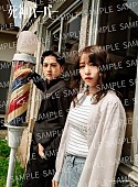 「ブロマイド（ムビチケ前売り券（オンライン））」3枚目/7