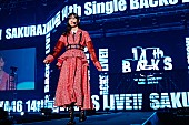 「」16枚目/41