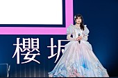 「」32枚目/41