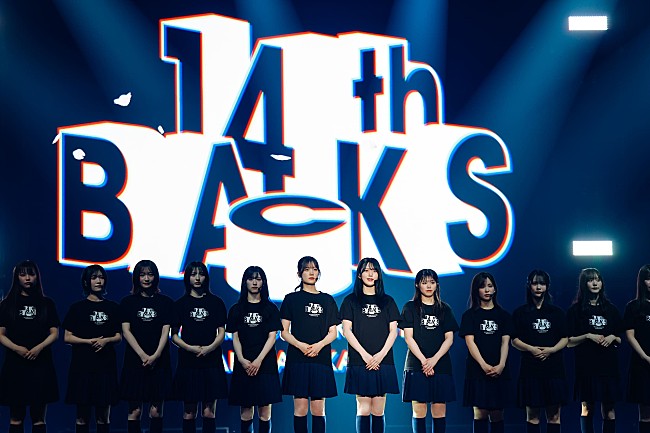「」4枚目/41