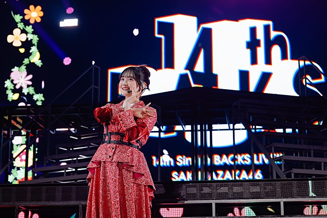 「」14枚目/41