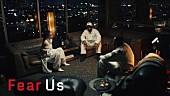 「Awichが「Fear Us feat. Joey Bada$$ &amp;amp; RZA」のMVを公開 「私たちの団結こそが、彼らが最も恐れているもの」」1枚目/2