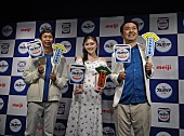 「ゆうちゃみ、漢字を間違え「おやじ舌」と診断される　アンガ－ルズは「とんがり舌」」1枚目/1