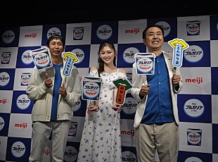 「ゆうちゃみ、漢字を間違え「おやじ舌」と診断される　アンガ－ルズは「とんがり舌」」