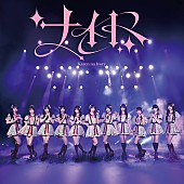 「カレアイ盤」5枚目/6