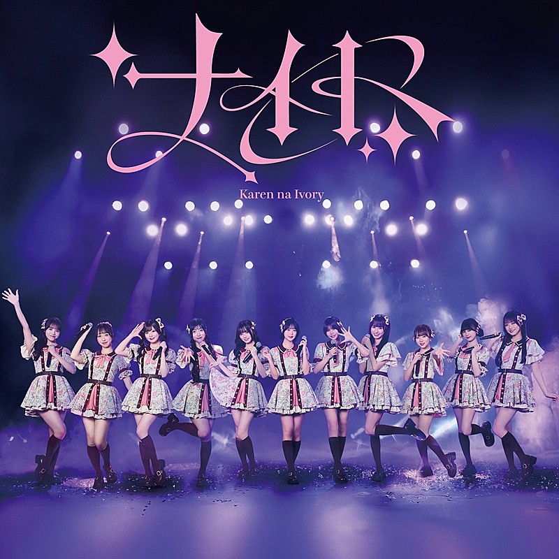 「初回限定盤A」3枚目/6