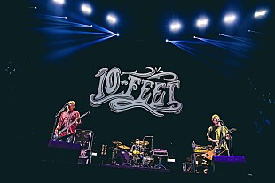 「キタニタツヤ／10-FEET／なとり／PEOPLE 1／フレデリック／WANIMAが出演 【REQUESTAGE】ライブレポ公開＆ライブ音源OA決定」