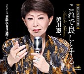 「」4枚目/6
