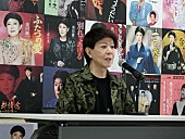 「」5枚目/6
