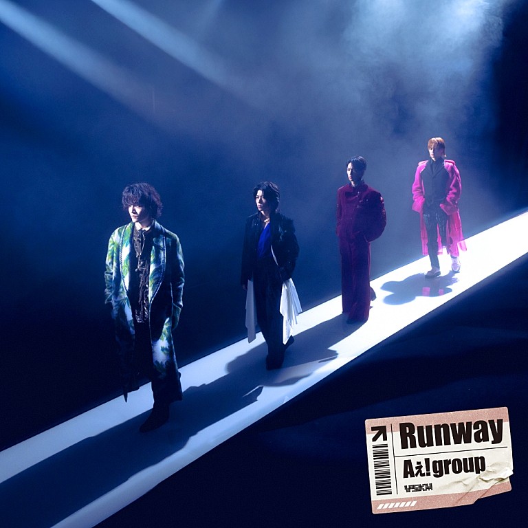 Aぇ! group「【先ヨミ・デジタル】Aぇ! group『Runway』『D.N.A』現在DLアルバムトップ2独占中」
