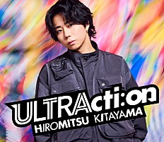 北山宏光Tシャツ ULTRActi:on x200_image.jpg