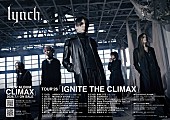 「」3枚目/4