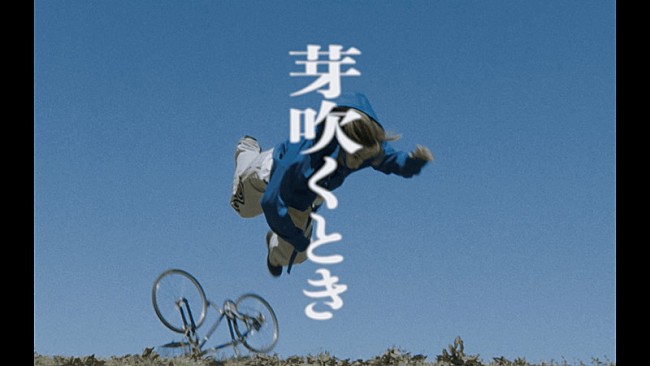 「」2枚目/4