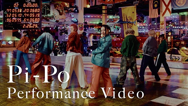 「『NAQT VANE / Pi-Po (Performance Video)』」2枚目/3
