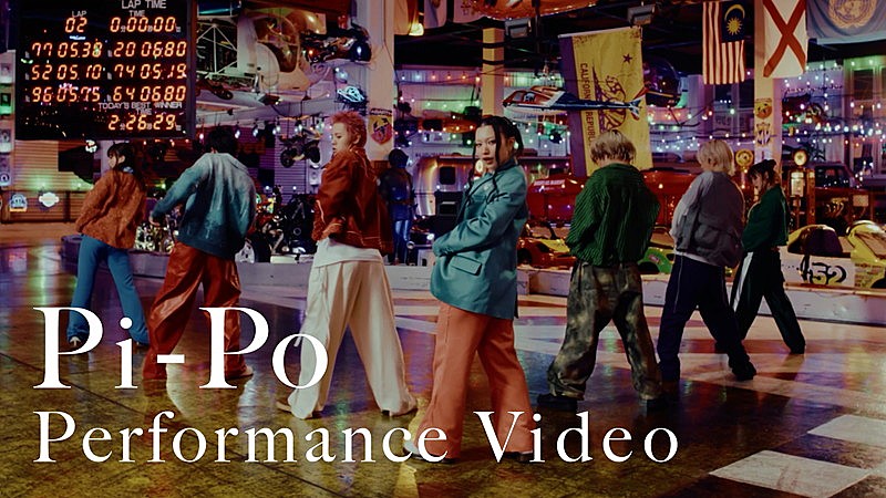 「『NAQT VANE / Pi-Po (Performance Video)』」2枚目/3