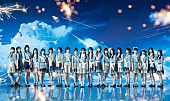 「」2枚目/2