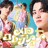 「Lienel シングル『メロ・コレクション』高桑真之 ver.」9枚目/9