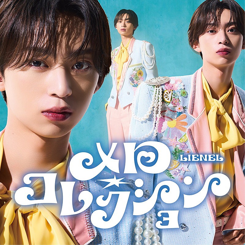 「Lienel シングル『メロ・コレクション』近藤駿太 ver.」5枚目/9