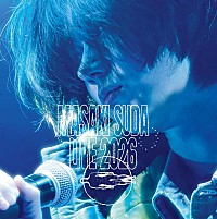 菅田将暉、東京ガーデンシアター公演をBlu-ray＆DVD化 | Daily News