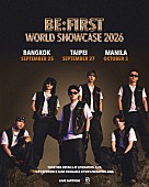 「【BE:FIRST WORLD SHOWCASE 2026】アジア公演」2枚目/2