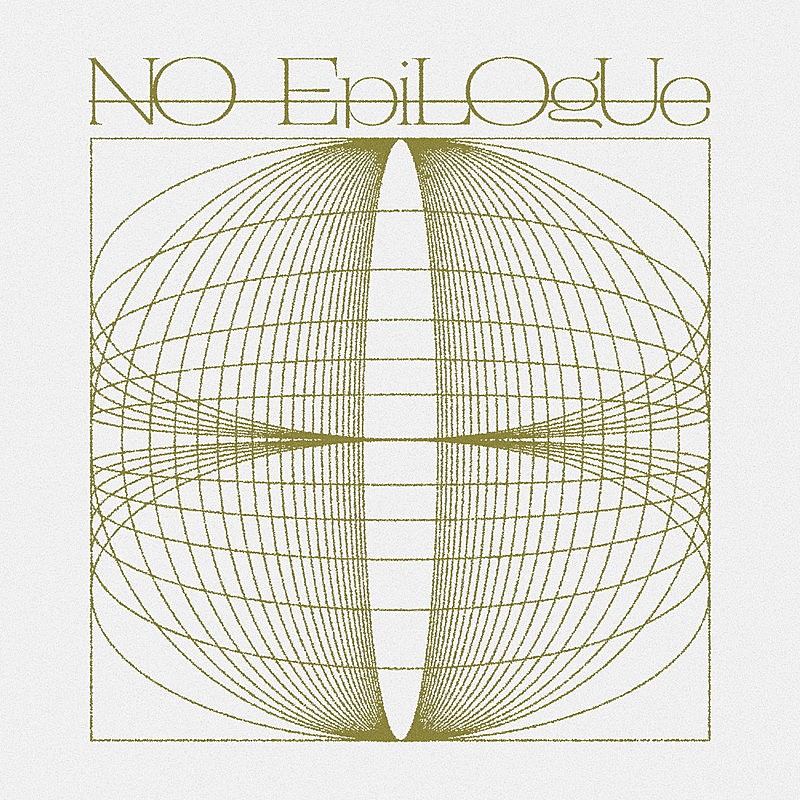「アイナ・ジ・エンド 配信シングル「No Epilogue」」3枚目/3